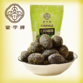 蜜饯果脯蜜字牌甘草橄榄休闲小吃零食