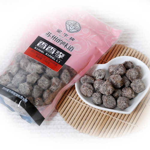【蜜字牌-香香李288g】蜜饯休闲果脯