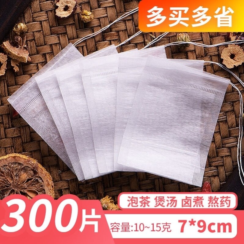 玉米纤维茶包袋一次性煎药泡茶袋酒药煲汤卤料小袋药粉泡袋小泡袋