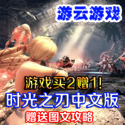 来自未来的单机游戏|国内大厂商造不出好的单机。 从戴森球到沙市小镇,这些都是国产单机的希望