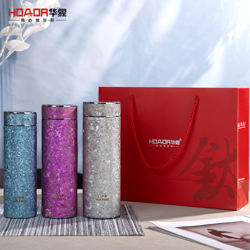 纯钛商务保温杯高颜值钛杯华象5917号焖泡钛杯轻奢高端礼品杯刻字