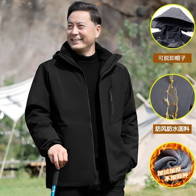 加绒外套爸爸秋冬季装中年男士三防合一夹克老年人上衣冲锋衣男款