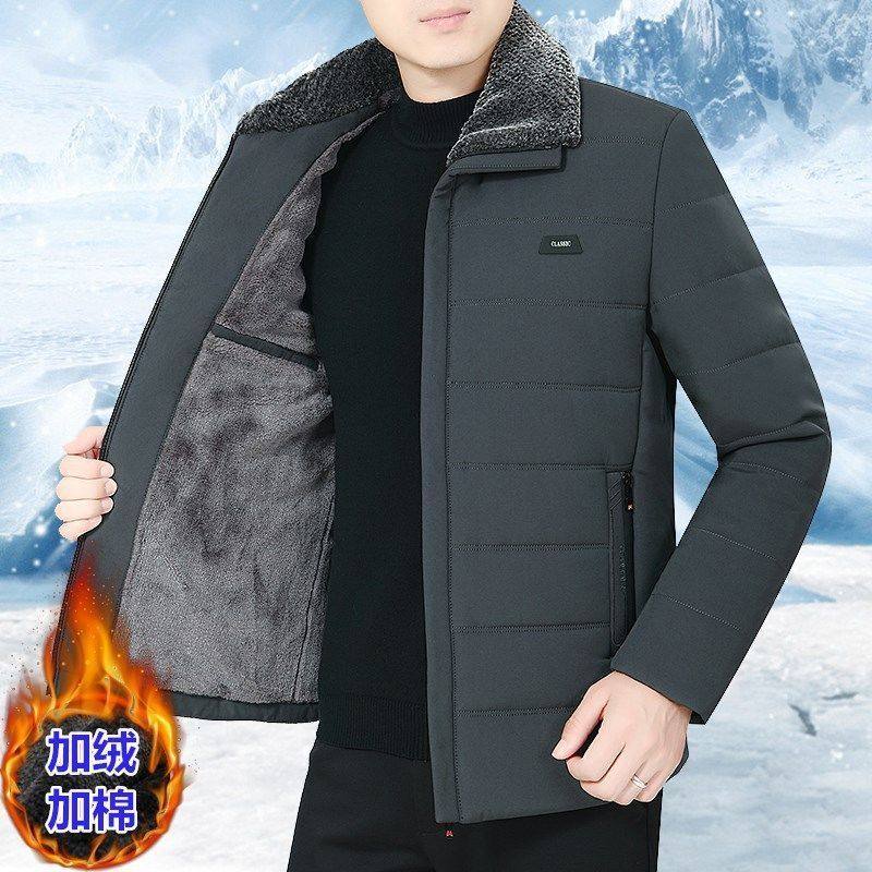 中年男士加绒棉衣加厚爸爸装外套中老年男装休闲棉服冬季父亲棉袄