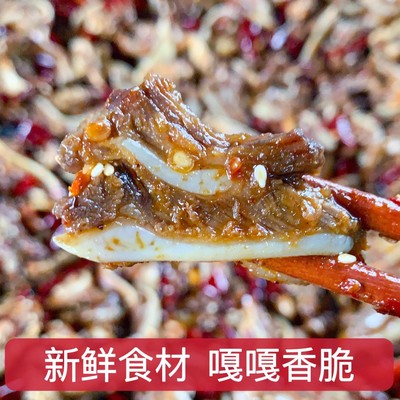 【小壮鸭】麻辣猪脆骨开袋即食熟食冷吃香辣软骨肉类卤味零食120g