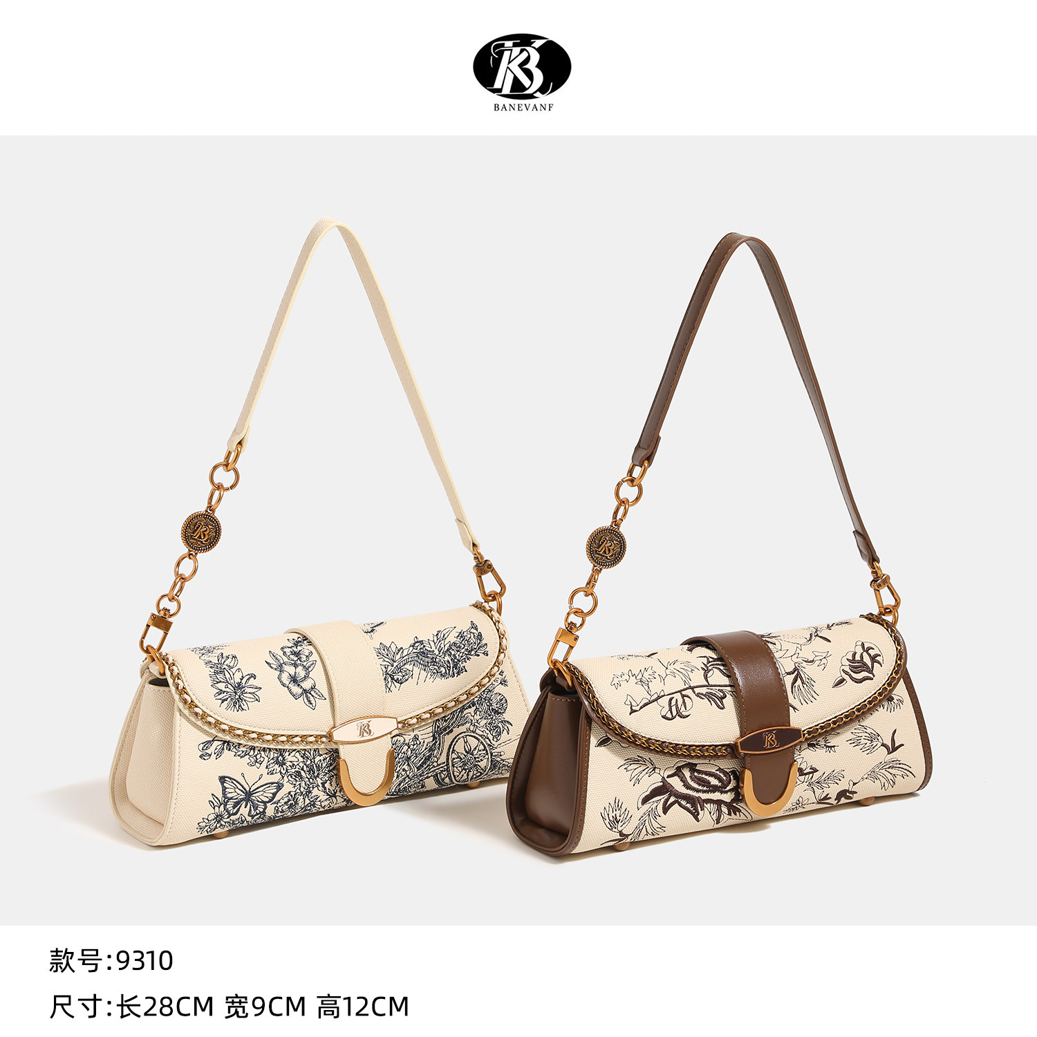 KB品牌新款轻奢刺绣花朵法棍包通用款女包
