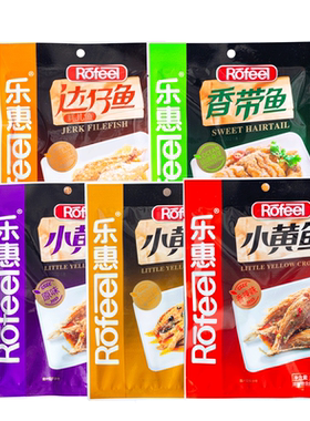 乐惠小黄鱼106g*3包装鱼肉下饭菜