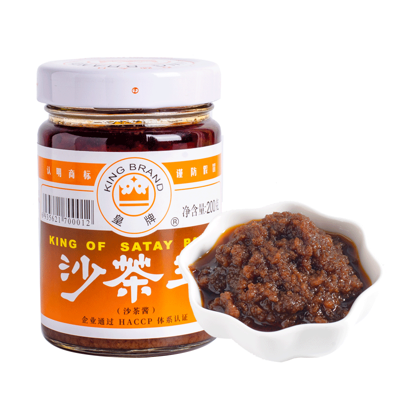 皇牌沙茶王200g瓶装正宗潮汕特产沙茶酱厦门沙爹面调味火锅蘸酱