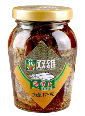 双雄海带鱼175g鱼类罐头即食下饭配粥小菜海鲜小吃下酒菜咸香
