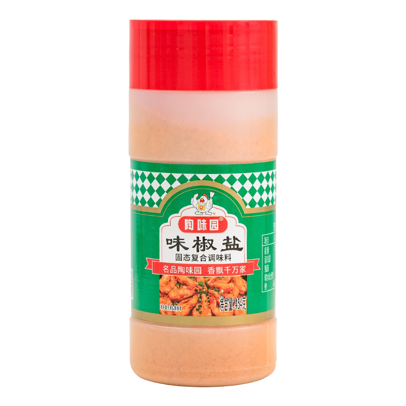 陶味园味椒盐粉454g商用烧烤烧烤调料/腌料