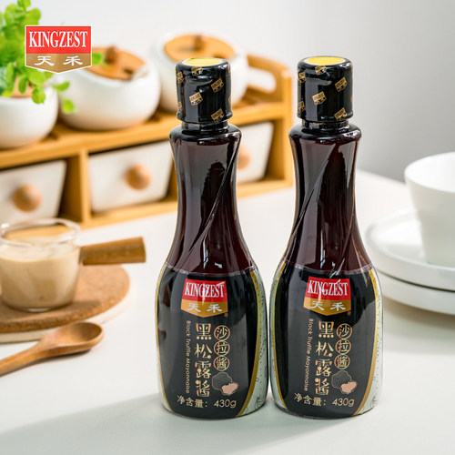 天禾黑松露酱430g沙拉酱蔬菜水果沙拉点蘸西餐调料披萨