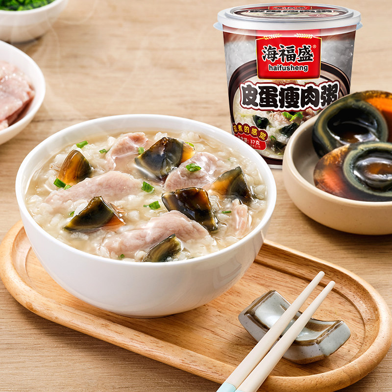 海福盛皮蛋瘦肉粥37g6杯速食粥冻干粥早餐免煮食品冲泡即食方便