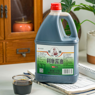 六必居金狮利康酱油1.75L实惠装 家用商用酿造酱油炒菜炖肉