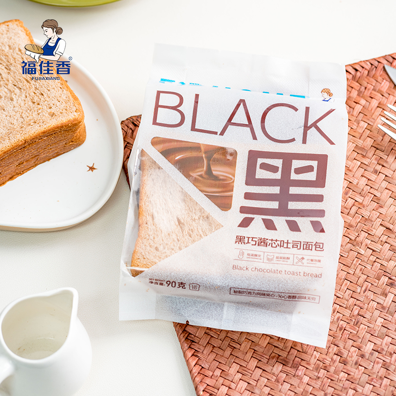 福佳香黑巧酱芯吐司面包90g早餐小零食休闲点心糕点下午茶