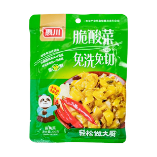 惠川脆酸菜200g酸菜鱼泡菜调料酸汤火锅粉丝咸腌制炒菜佐料
