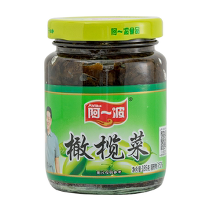 阿一波橄榄菜185g瓶装酱菜下饭菜即食咸菜拌饭菜福建特产佐餐配菜
