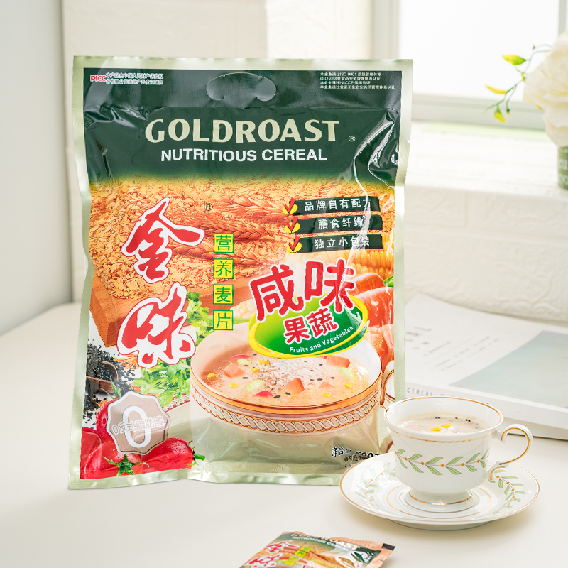 金味咸味果蔬營養(yǎng)麥片600g沖飲速食免煮即食上班族早餐谷物