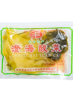 250g澄海酸菜伟顺独立袋装