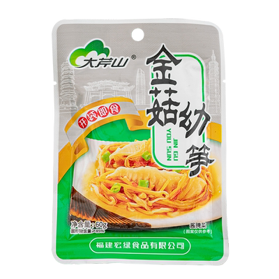 大芹山咸菜榨菜福建下饭配粥