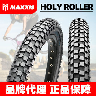 MAXXIS玛吉斯Holy Roller巧克力20街攀爬24bmx26泥地竞速2.4外胎