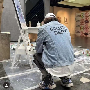 GALLERY DEPT 基础刺绣LOGO水洗蓝破坏牛仔男士工装外套高街夹克
