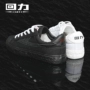 Kéo lại đập vỡ bột anh đào màu xanh shoes đôi giày vải sinh viên màu đỏ và màu xanh đôi màu đen và trắng đôi giày nam và nữ xu hướng - Plimsolls giày thể thao nam 