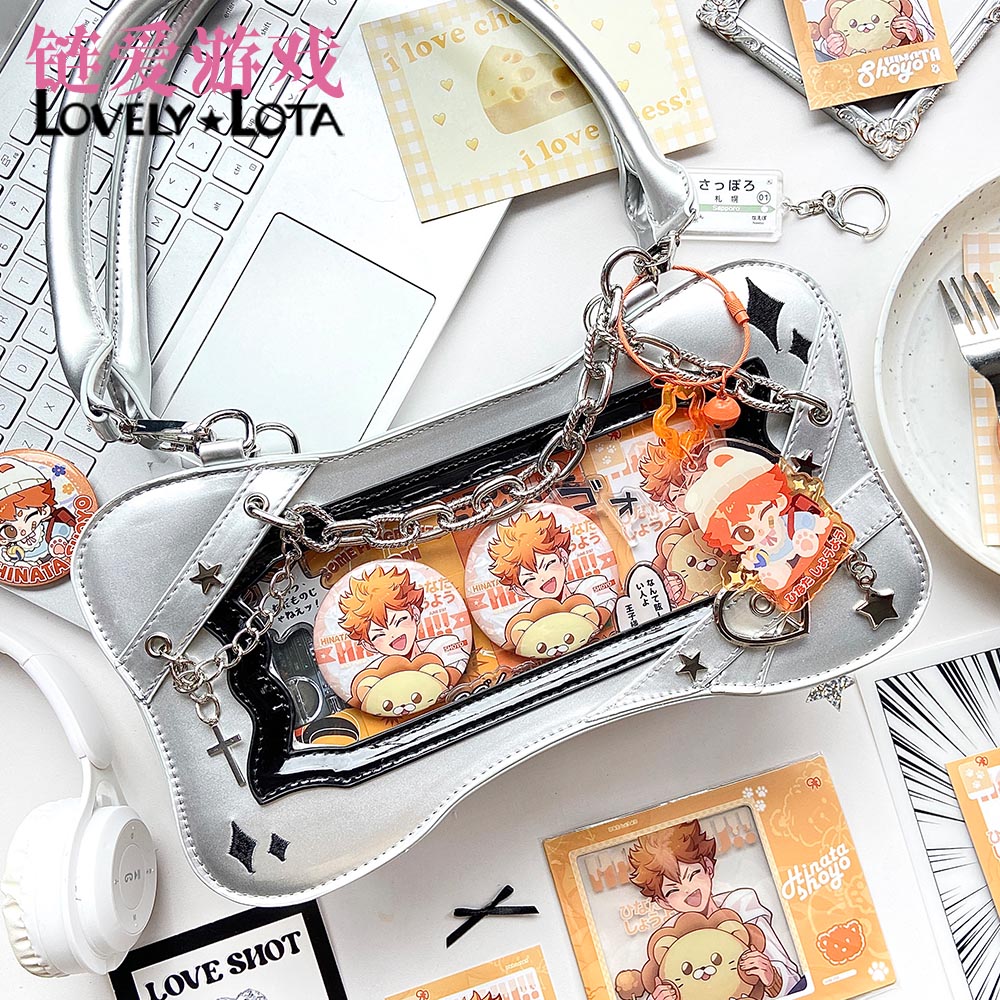 LovelyLota链爱游戏痛包