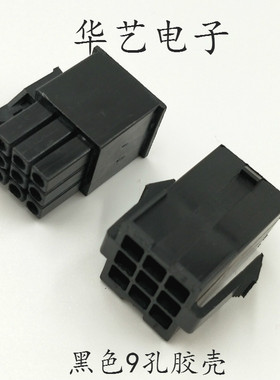 台达伺服电机编码器插头 ASDBCNEP0000 + ASDBCAPW0000连接器