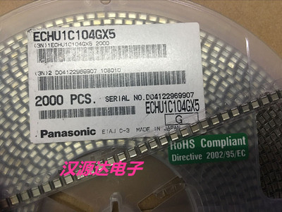 ECHU1C104JX5 贴片薄膜电容 1210 0.1UF 5% 16V 金属化PPS电容