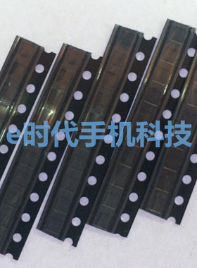 5代5S 6代 U2 7代6S 8代 USB充电IC 1608A1 1610A2 610A3B灯控