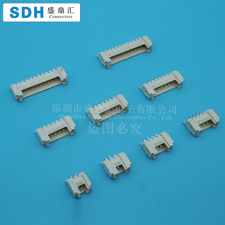 卧贴 HY2.0贴片插座 SMT型 2.0带扣 2P3P4P5P6P7P8P-12P卧式贴片