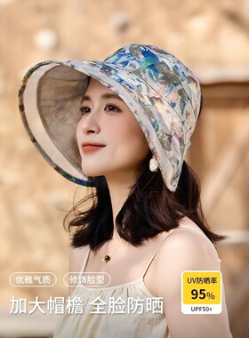 国潮水墨风印花空顶帽子女夏季防晒渔夫帽中老年人防紫外线盆帽潮