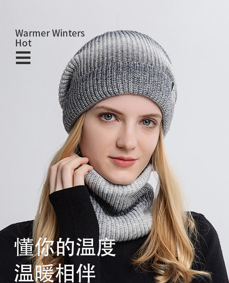 韩版新款帽子秋冬韩版渐变色毛线帽加厚保暖护耳防寒针织帽两件套