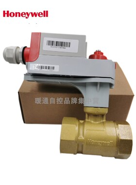 热卖HONEYWELL霍尼韦尔VBA16P电动开关0-10V调节型两通球阀模拟量
