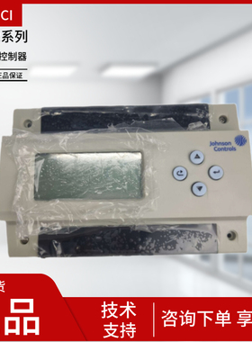 JOHNSON江森TC232-SA TC204-SA双回路TC212-SA现场控制器TC216-SA