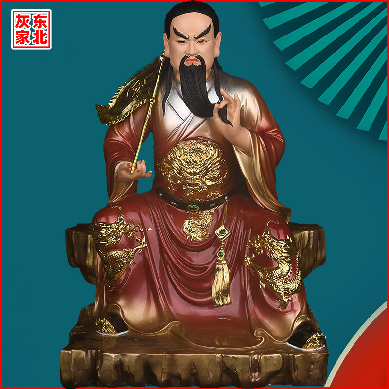 剑鞭旗令印掌堂狐族胡家太爷胡天霸胡天龙教主胡七爷八爷法器神像