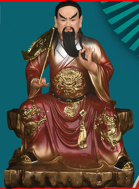 剑鞭旗令印掌堂狐族胡家太爷胡天霸胡天龙教主胡七爷八爷法器神像