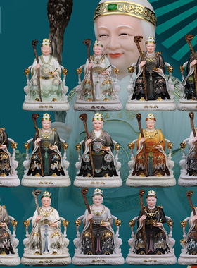 心造帝一铁刹山黑妈妈神像汉白玉