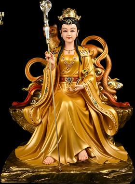 黄姑娘黄娘娘黄鼠狼真身黄三太奶