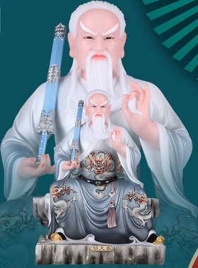 胡黄常蟒天霸天龙天刚教主汉白玉