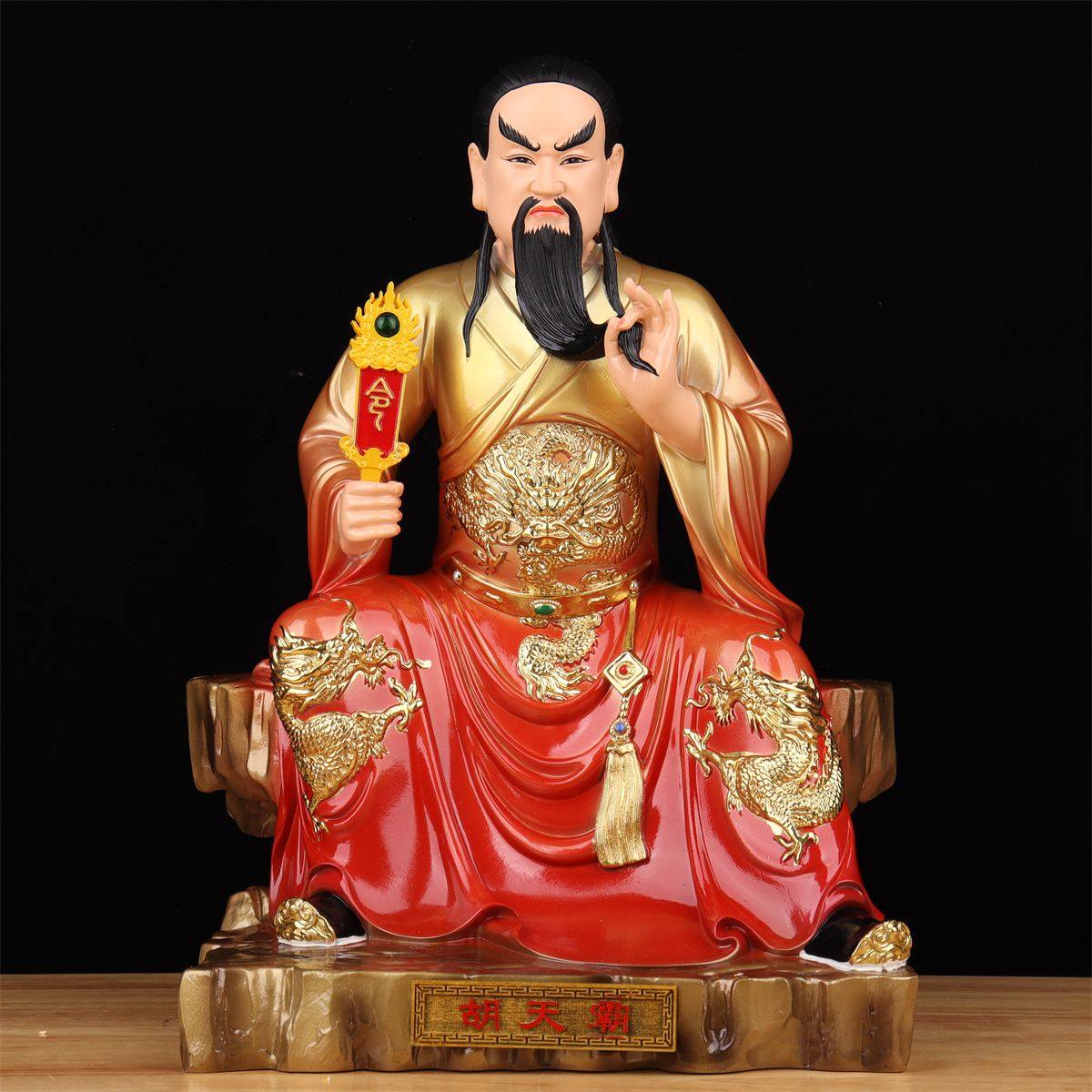 掌堂狐族胡家太爷胡天霸胡天龙教主胡七爷八爷神像剑鞭旗令印马家