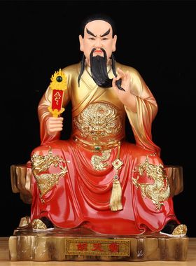 掌堂狐族胡家太爷胡天霸胡天龙教主胡七爷八爷神像剑鞭旗令印马家