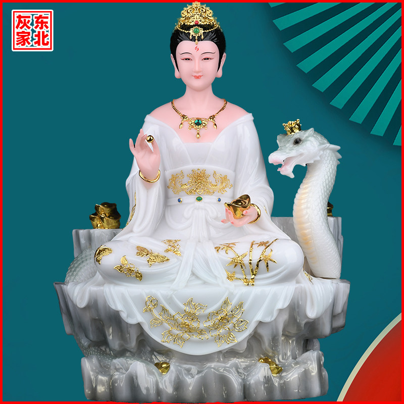 天润蟒娘娘蟒太奶蟒太姑蟒摆件