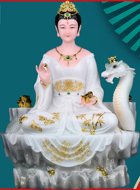 天润蟒娘娘蟒太奶蟒太姑蟒摆件