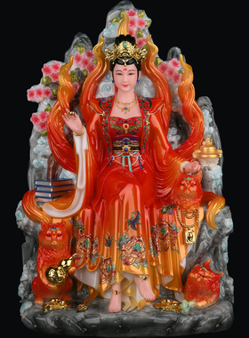 桃花九尾娘娘胡家太奶掌堂教主