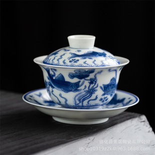 三才盖碗茶杯青花鱼戏莲叶间功夫茶具单个陶瓷敬茶碗带盖青花瓷