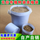 无纺布植树袋清仓加厚美植袋树苗育苗袋苗圃种植袋养花营养钵种菜