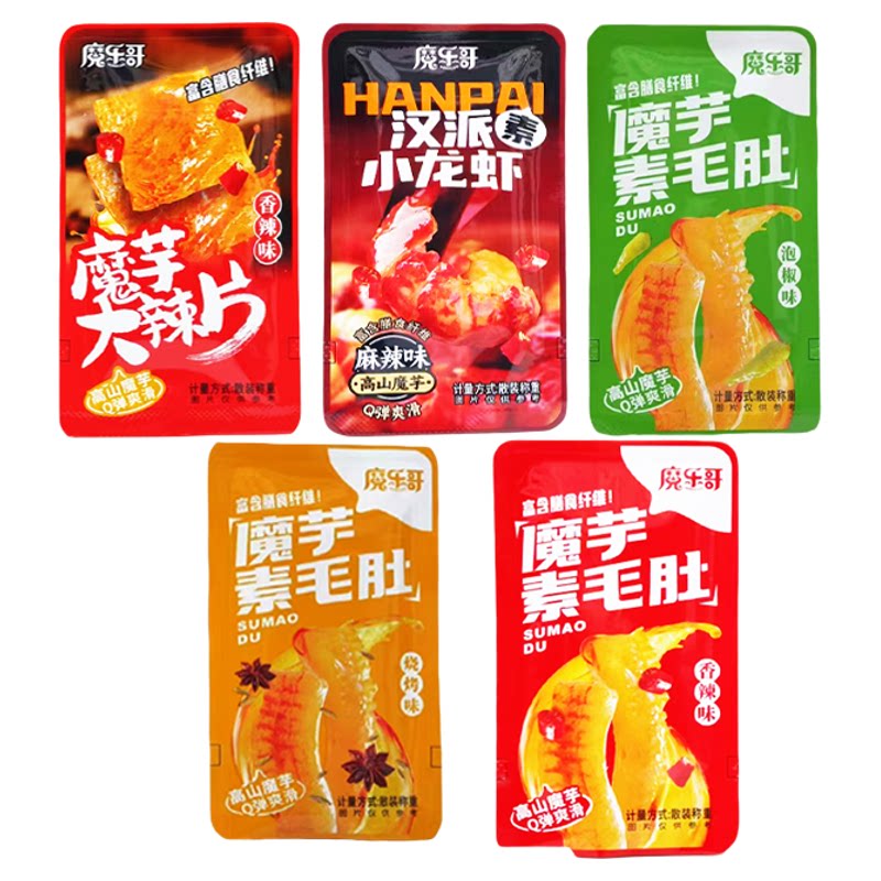 一致魔芋素毛肚魔芋爽魔乐哥网红休闲食品小吃零食辣条脆爽魔芋丝