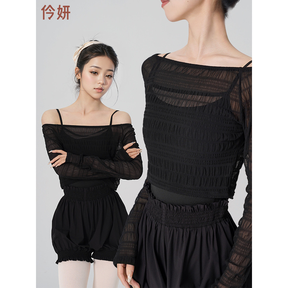 芭蕾舞蹈服蕾丝成人女外套新款两穿洋气外塔长袖网纱仙女小衫上衣