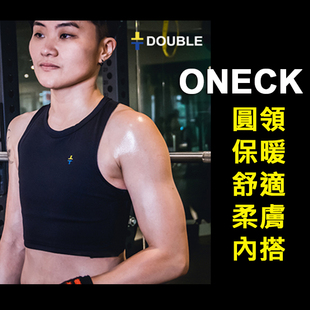 魔术贴 舒适 帅T内衣短款 ONECK 包邮 台湾达博DOUBLE束胸短版