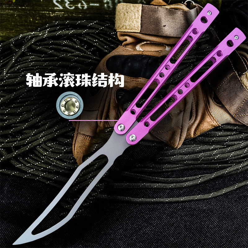 新手花式甩刀铝合金一体户外训练蝴蝶刀未开刃有效轴套结构练习刀